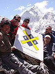 Nangkar Tshang (5.080 metres)